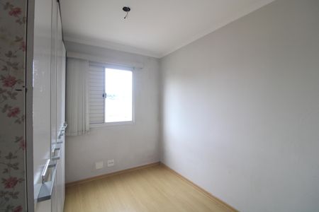Quarto 1 de apartamento para alugar com 2 quartos, 47m² em Vila Arriete, São Paulo