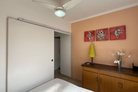 Apartamento para alugar com 66m², 2 quartos e 1 vagaQuarto 1