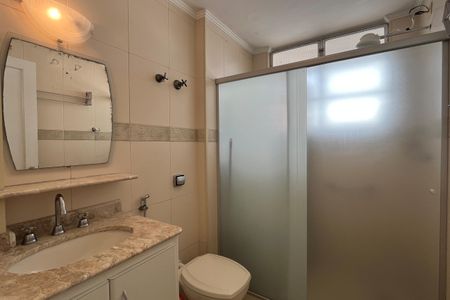 Apartamento para alugar com 66m², 2 quartos e 1 vagaBanheiro