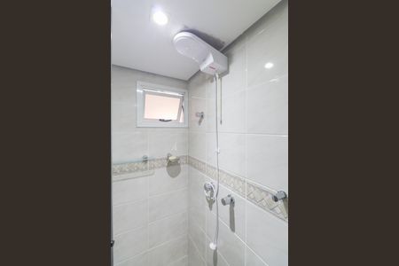 Apartamento à venda com 92m², 3 quartos e 2 vagasBanheiro 1