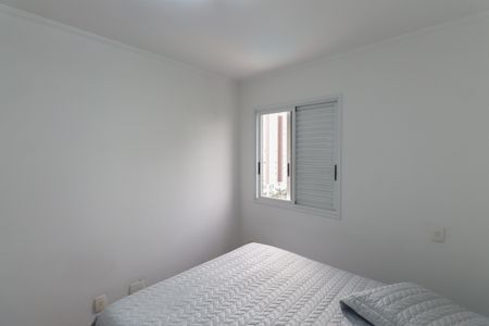 Apartamento à venda com 92m², 3 quartos e 2 vagasQuarto 2