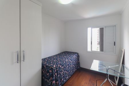 Apartamento à venda com 92m², 3 quartos e 2 vagasQuarto 1