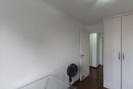 Apartamento à venda com 92m², 3 quartos e 2 vagasQuarto 1