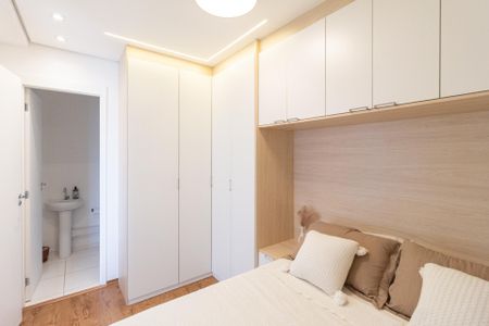 Apartamento para alugar com 45m², 2 quartos e 1 vagaSuíte 2