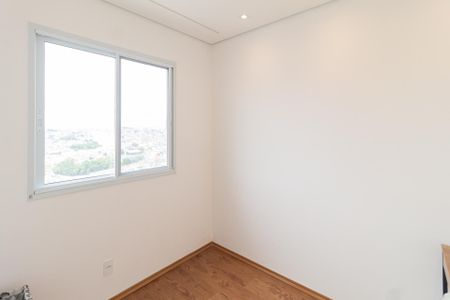 Apartamento para alugar com 45m², 2 quartos e 1 vagaSuíte 1