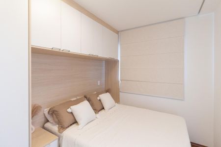 Apartamento para alugar com 45m², 2 quartos e 1 vagaSuíte 2