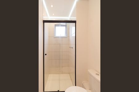 Apartamento para alugar com 45m², 2 quartos e 1 vagaBanheiro da suíte 1