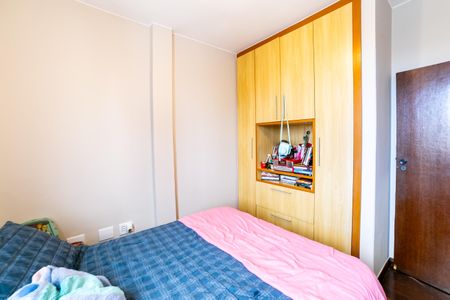 Apartamento à venda com 140m², 4 quartos e 2 vagasQuarto 3