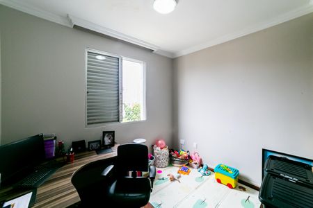 Apartamento à venda com 140m², 4 quartos e 2 vagasQuarto 1