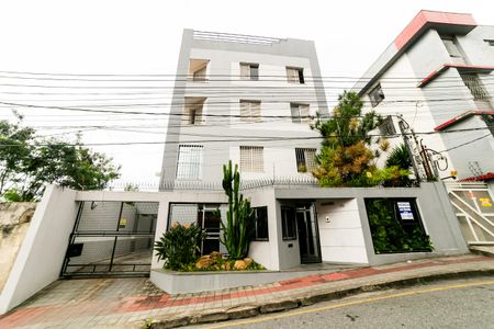 Apartamento à venda com 140m², 4 quartos e 2 vagasFachada do Prédio