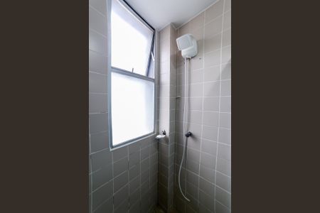 Apartamento à venda com 140m², 4 quartos e 2 vagasBanheiro Social 1