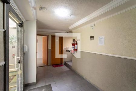 Apartamento para alugar com 48m², 2 quartos e 1 vagaHall de entrada