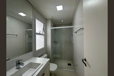Apartamento para alugar com 243m², 3 quartos e 4 vagasBanheiro da Suíte 1
