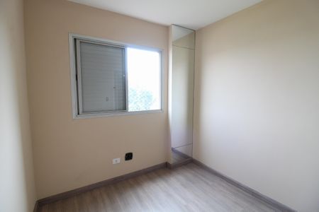 Apartamento para alugar com 72m², 3 quartos e 1 vagaQuarto 1