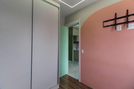 Apartamento para alugar com 2 quartos, 33m² em Vila Prudente, São Paulo