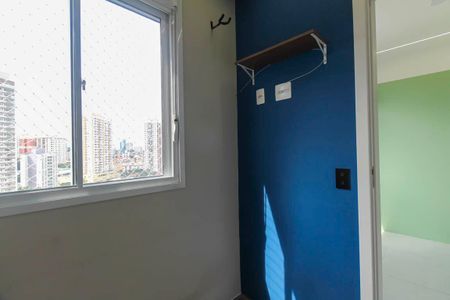 Apartamento para alugar com 2 quartos, 33m² em Vila Prudente, São Paulo