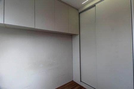 Apartamento para alugar com 2 quartos, 33m² em Vila Prudente, São Paulo