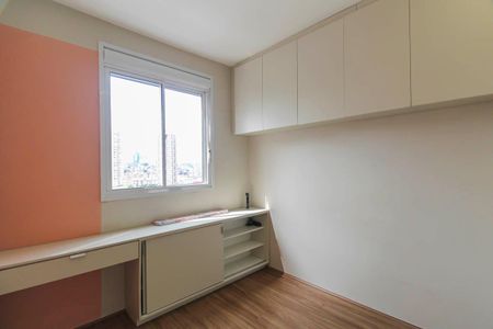 Apartamento para alugar com 2 quartos, 33m² em Vila Prudente, São Paulo