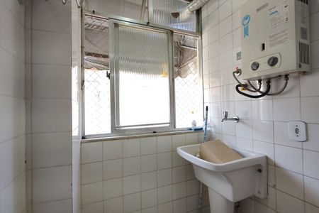 Apartamento à venda com 53m², 2 quartos e 1 vaga Apartamento à venda com 53m², 2 quartos e 1 vagaÁrea de Serviço