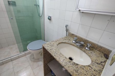 Apartamento à venda com 53m², 2 quartos e 1 vaga Apartamento à venda com 53m², 2 quartos e 1 vagaBanheiro Social