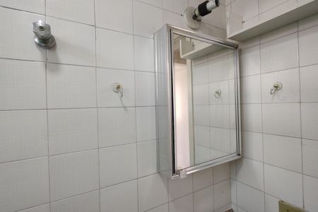 Apartamento à venda com 53m², 2 quartos e 1 vaga Apartamento à venda com 53m², 2 quartos e 1 vagaBanheiro Social