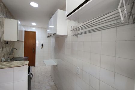 Apartamento à venda com 53m², 2 quartos e 1 vaga Apartamento à venda com 53m², 2 quartos e 1 vagaÁrea de Serviço e Cozinha