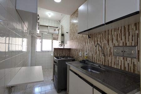 Apartamento à venda com 53m², 2 quartos e 1 vaga Apartamento à venda com 53m², 2 quartos e 1 vagaCozinha - Armários