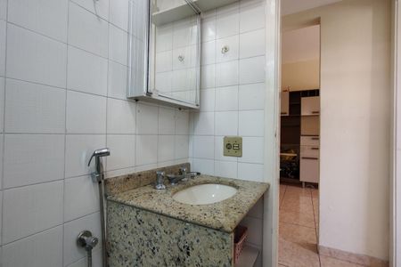 Apartamento à venda com 53m², 2 quartos e 1 vaga Apartamento à venda com 53m², 2 quartos e 1 vagaBanheiro Social