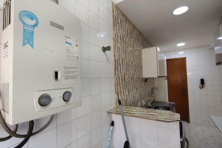 Apartamento à venda com 53m², 2 quartos e 1 vaga Apartamento à venda com 53m², 2 quartos e 1 vagaÁrea de Serviço