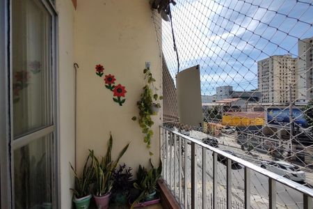 Apartamento à venda com 53m², 2 quartos e 1 vaga Apartamento à venda com 53m², 2 quartos e 1 vagaVaranda
