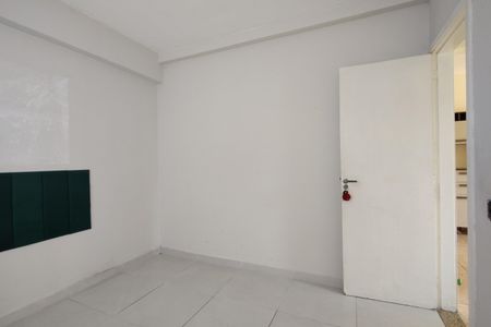 Apartamento à venda com 53m², 2 quartos e 1 vaga Apartamento à venda com 53m², 2 quartos e 1 vagaQuarto 1