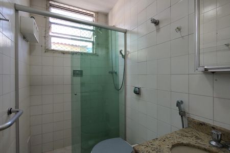 Apartamento à venda com 53m², 2 quartos e 1 vaga Apartamento à venda com 53m², 2 quartos e 1 vagaBanheiro Social