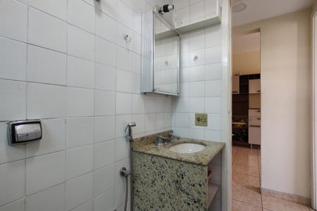 Apartamento à venda com 53m², 2 quartos e 1 vaga Apartamento à venda com 53m², 2 quartos e 1 vagaBanheiro Social
