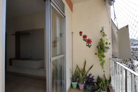 Apartamento à venda com 53m², 2 quartos e 1 vaga Apartamento à venda com 53m², 2 quartos e 1 vagaVaranda