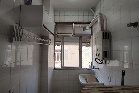 Apartamento à venda com 53m², 2 quartos e 1 vaga Apartamento à venda com 53m², 2 quartos e 1 vagaÁrea de Serviço