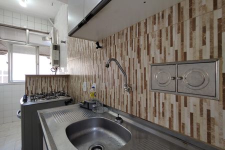 Apartamento à venda com 53m², 2 quartos e 1 vaga Apartamento à venda com 53m², 2 quartos e 1 vagaCozinha - Armários