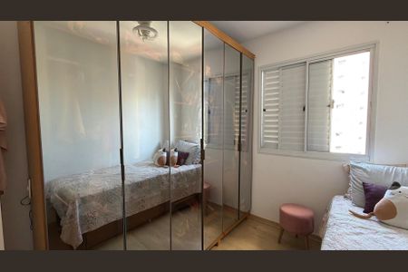 Apartamento à venda com 73m², 3 quartos e 2 vagasQuarto 2