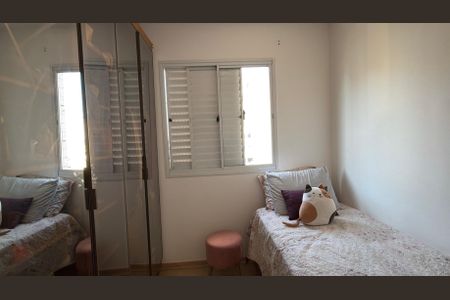 Apartamento à venda com 73m², 3 quartos e 2 vagasQuarto 2