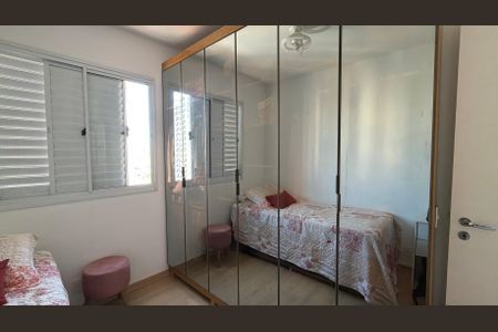 Apartamento à venda com 73m², 3 quartos e 2 vagasQuarto 3