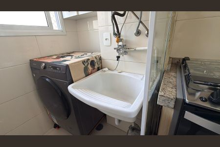 Apartamento à venda com 73m², 3 quartos e 2 vagasÁrea de Serviço