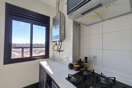 Apartamento à venda com 34m², 1 quarto e 1 vagaCozinha