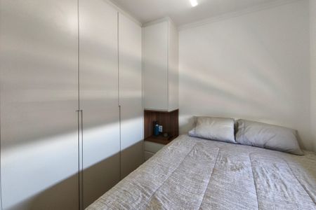 Quarto de apartamento para alugar com 1 quarto, 34m² em Parque Industrial, Campinas