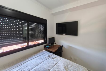 Apartamento à venda com 34m², 1 quarto e 1 vagaQuarto