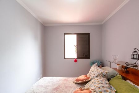 Apartamento à venda com 65m², 2 quartos e 2 vagasQuarto 1