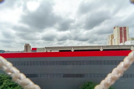 Apartamento à venda com 65m², 2 quartos e 2 vagasVista da Sacada