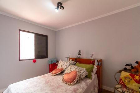 Apartamento à venda com 65m², 2 quartos e 2 vagasQuarto 1
