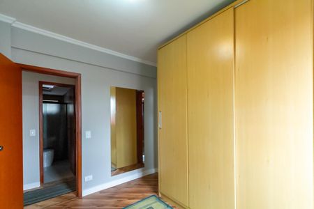 Apartamento à venda com 65m², 2 quartos e 2 vagasSuíte