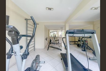 Apartamento à venda com 58m², 2 quartos e 1 vagaÁrea comum - Academia