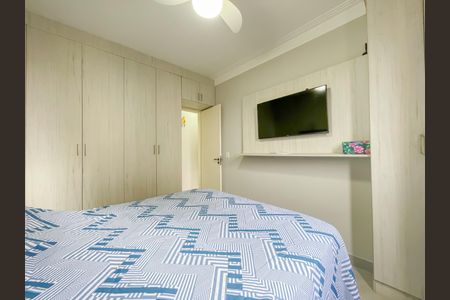 Apartamento à venda com 58m², 2 quartos e 1 vagaQuarto 1