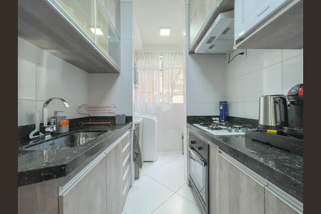 Apartamento à venda com 58m², 2 quartos e 1 vagaCozinha